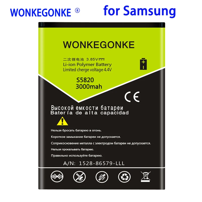 

Аккумулятор WONKEGONKE 3000 мАч EB484659VA EB484659VU для Samsung Galaxy S5820 I8150 W689 S5690 T759 I8350 S8600 M930 i110 R730 i677