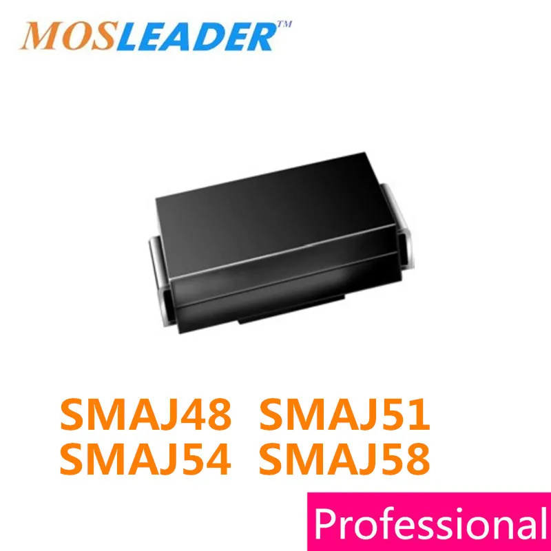 Mosleader 500 шт. DO214AC SMA SMAJ48 SMAJ48A SMAJ48CA SMAJ51 SMAJ51A SMAJ51CA SMAJ54 SMAJ54A SMAJ54CA SMAJ58 SMAJ58A SMAJ58CA
