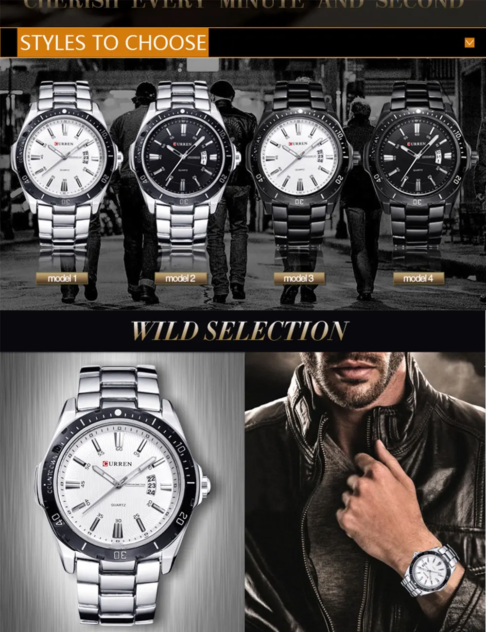 Часы CURREN Мужские спортивные армейские кварцевые сталь 8110|gift business|gift giftsgift men |