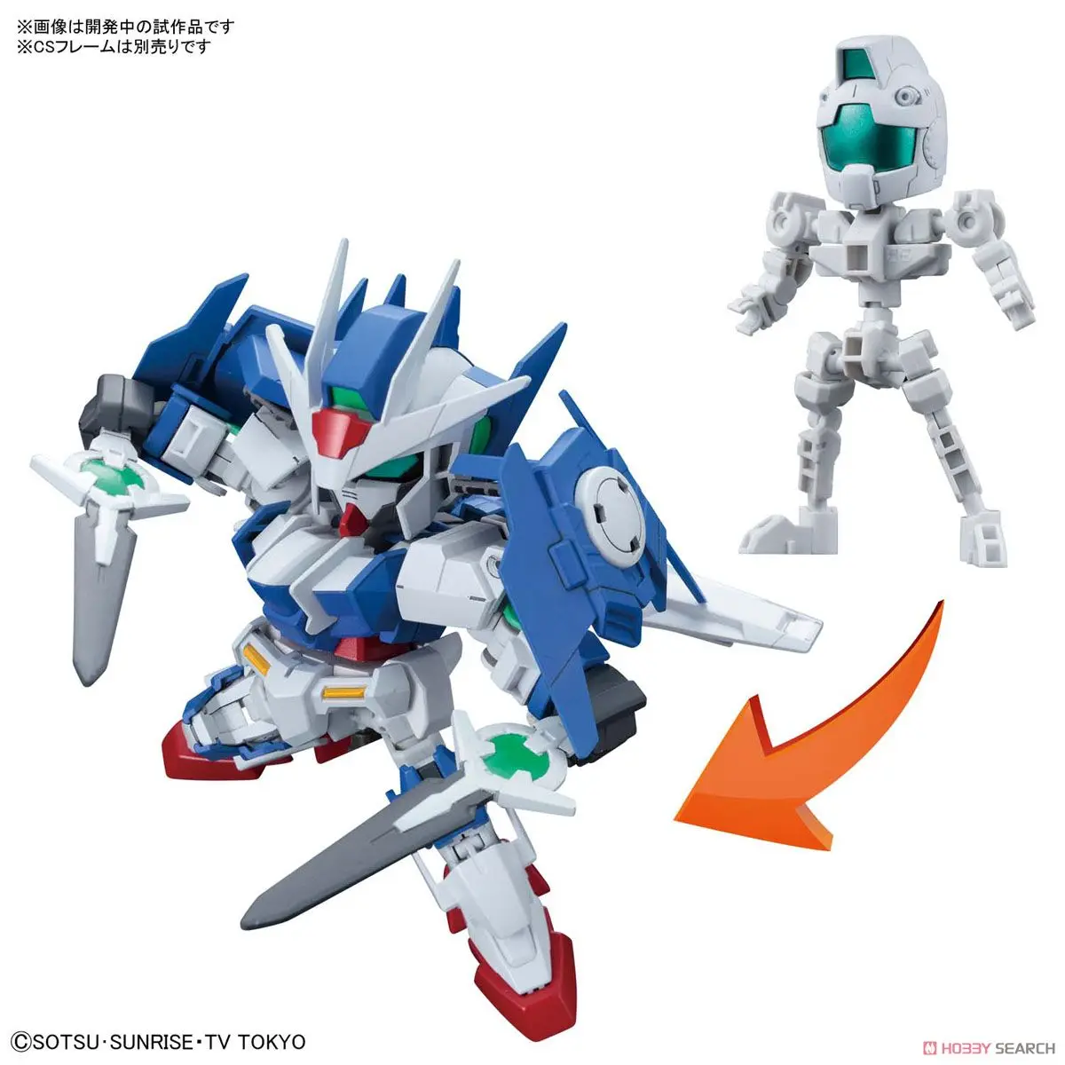 Bandai Gundam SD GUNDAM крест силуэт 00 дайвер Эйс мобильный костюм сборные модели наборы