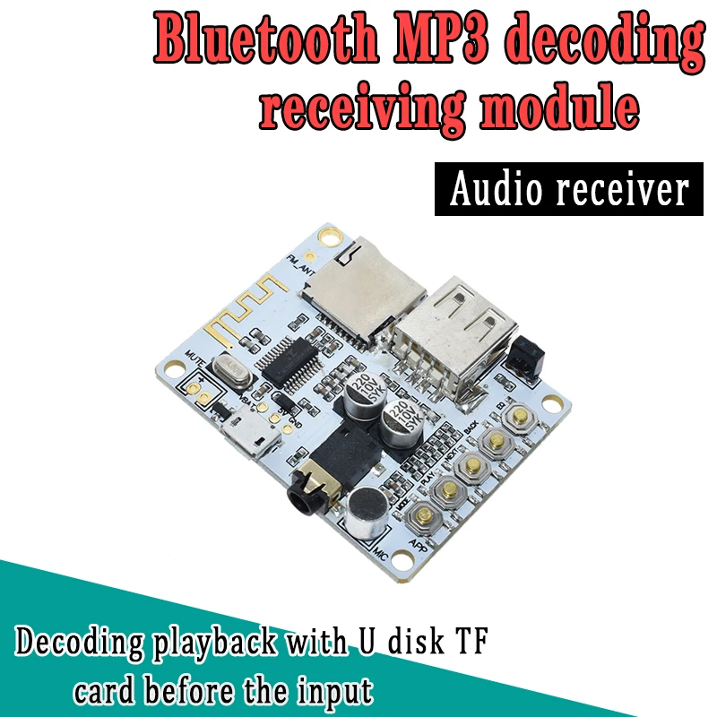 Аудиоприемник Bluetooth MP3 декодирование USB TF карта выходного уровня вещания перед воспроизведением|mp3 decoder|bluetooth