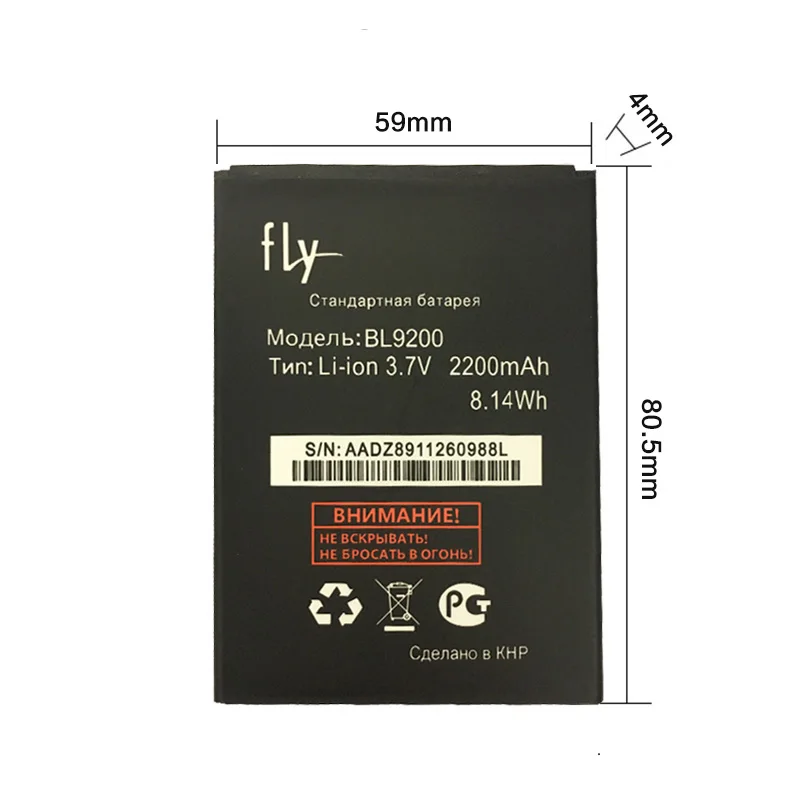 Новые BL9200 BL 9200 литиевые аккумуляторы для Телефона fly FS504 FS 504 cirrus 2 cirrus2 FS514 Сменные