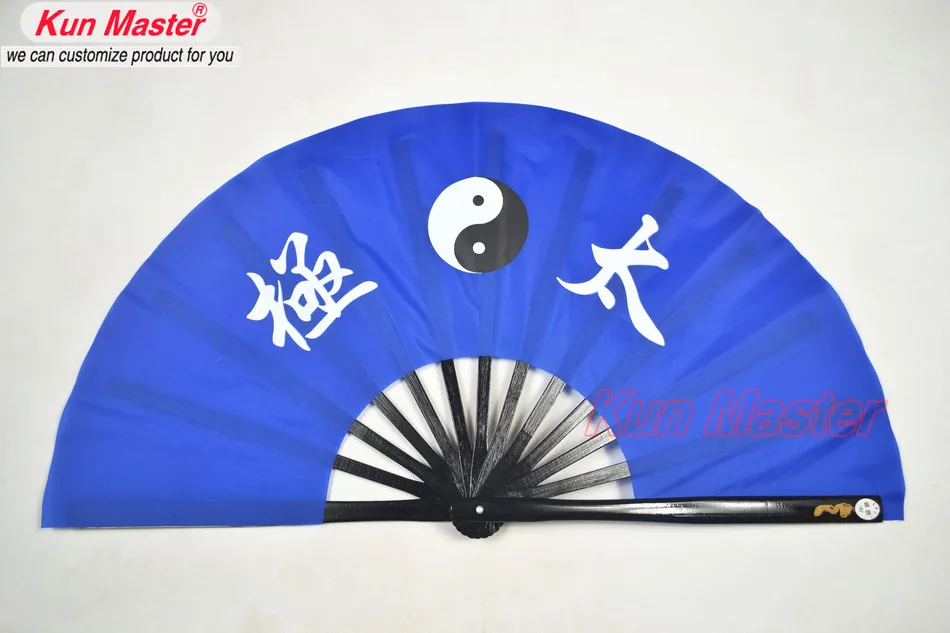 

Bamboo Kung Fu Fighting Fan, Martial Arts Dance/Practice Performance Fan,Tai Chi Diagram, Yin-Yang Fish(blue)