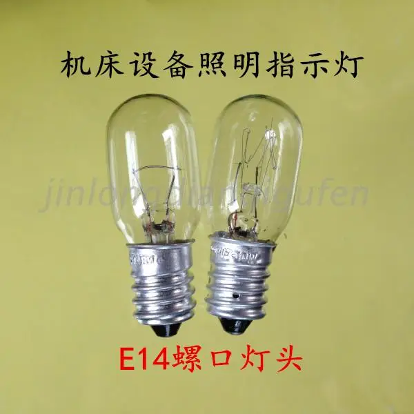 30V24V5W8W приборная машина инструмент освещение указывающая лампа E14 Винт маленькая