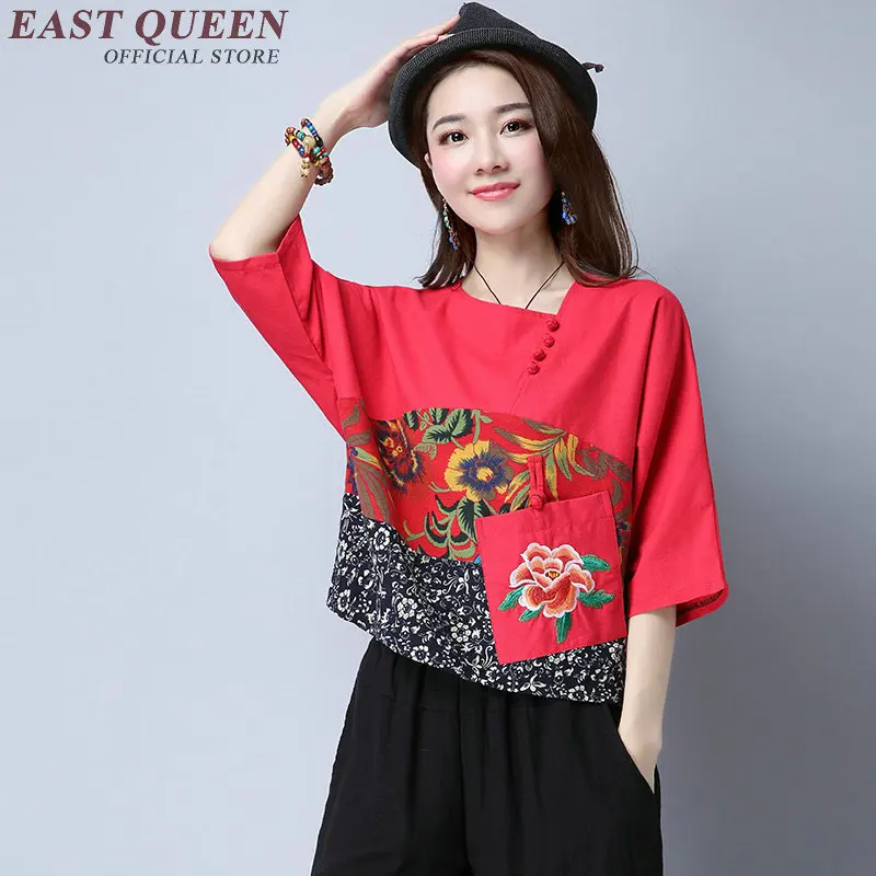 Женская льняная блузка с вышивкой рубашка рукавом три четверти в этническом