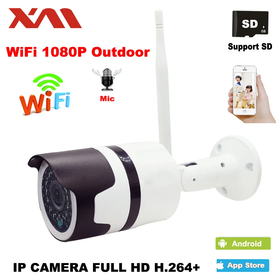 Наружная Водонепроницаемая цилиндрическая IP камера XM 1080P беспроводная Wi Fi