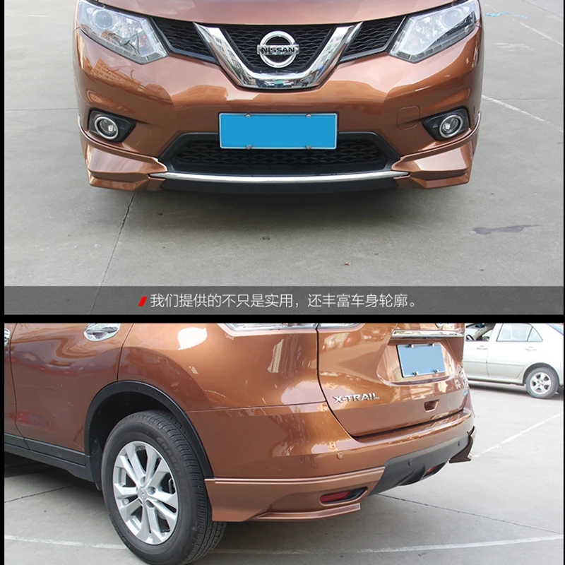 Разветвитель губ заднего бампера из АБС клапан крылья cupwings для Nissan X Trail 2014 2015 2016