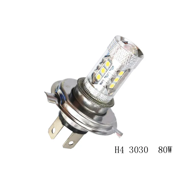Светодиодная лампа 2828/3030 80W 6500 K-7000 K белая светодиодная для (12-24 V) автомобильная