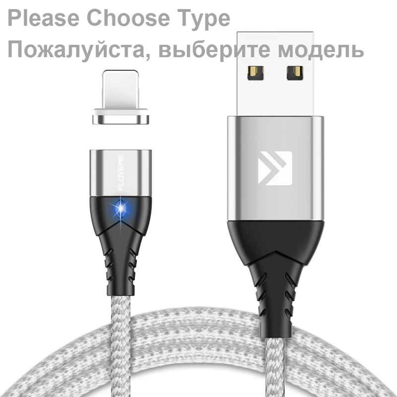 FLOVEME 3A Магнитный кабель магнитная зарядка Micro usb type C Быстрый зарядный кабель телефон Micro usb type-C магнитное - Цвет: Silver Color