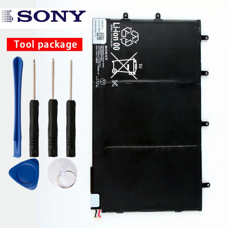 Оригинальный аккумулятор Sony для планшета высокой емкости LIS3096ERPC SONY Tablet Z SGP311 SGP312