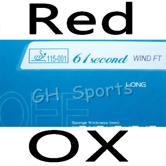 Red 61second ветер FT длинные косточки резина на ракетки для настольного тенниса без spongg верхнее покрытие OX - Цвет: Red