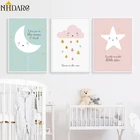 Детская комната в скандинавском стиле с мультипликационным принтом Сладкая Луна, облака, Звезды, настенный художественный холст, Постер и печать на холсте, декоративные картины, домашний декор