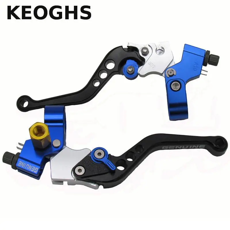 Универсальные рычаги тормозной муфты для мотоциклов 22 мм одна пара | Автомобили и