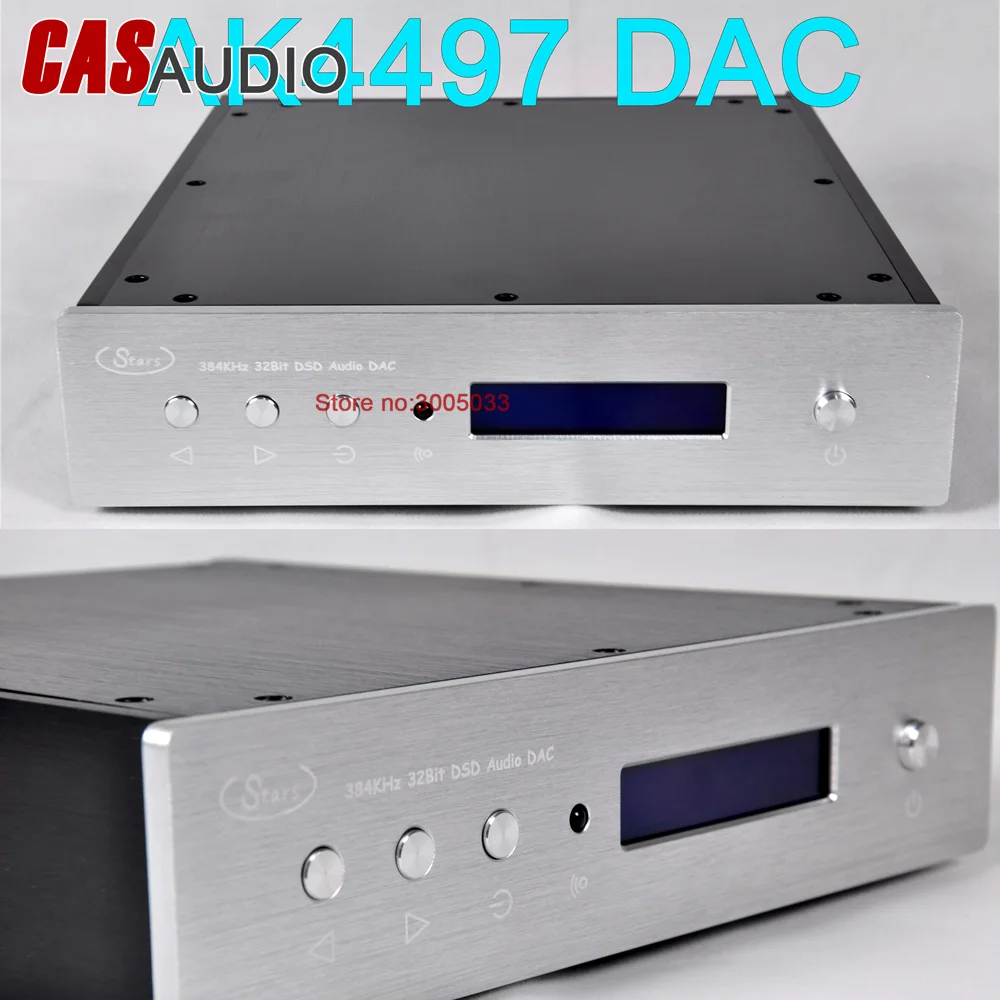 Премиум AK4497 ЦАП AK4118 32 бит 384 кГц DSD родные ЦАП USB звуковая карта двойные трансформаторы, опционально XMOS XU208 асинхронный USB