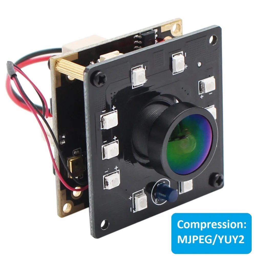 1080P HD промышленный широкоугольный Рыбий глаз ночное видение IR светодиодная плата