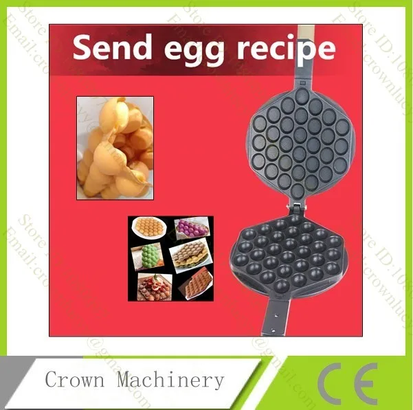 Антипригарная печь для яичного торта в Гонконге Форма вафельной машины QQ Egg|waffle