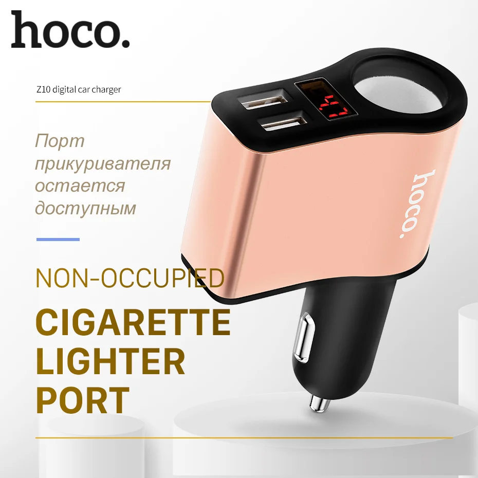 Автомобильное зарядное устройство HOCO 5 в USB со светодиодным экраном