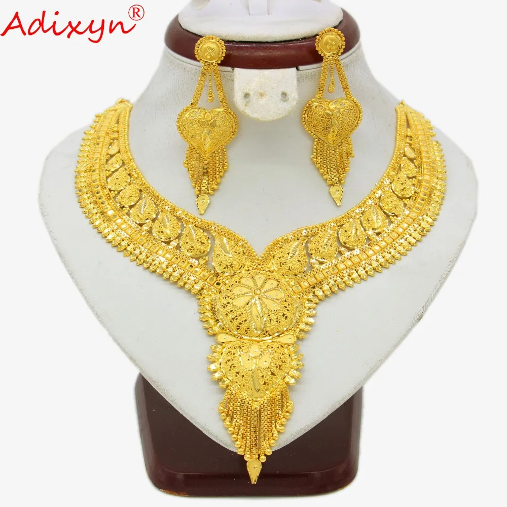 Adixyn этнические кисточки ожерелье/серьги/подвеска золотого цвета/медь Свадебный