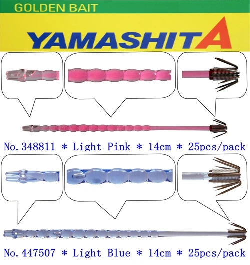 25 шт./кор. Яйцо форма блесен Приманка приманки крючки Ямасита Светло-розовый