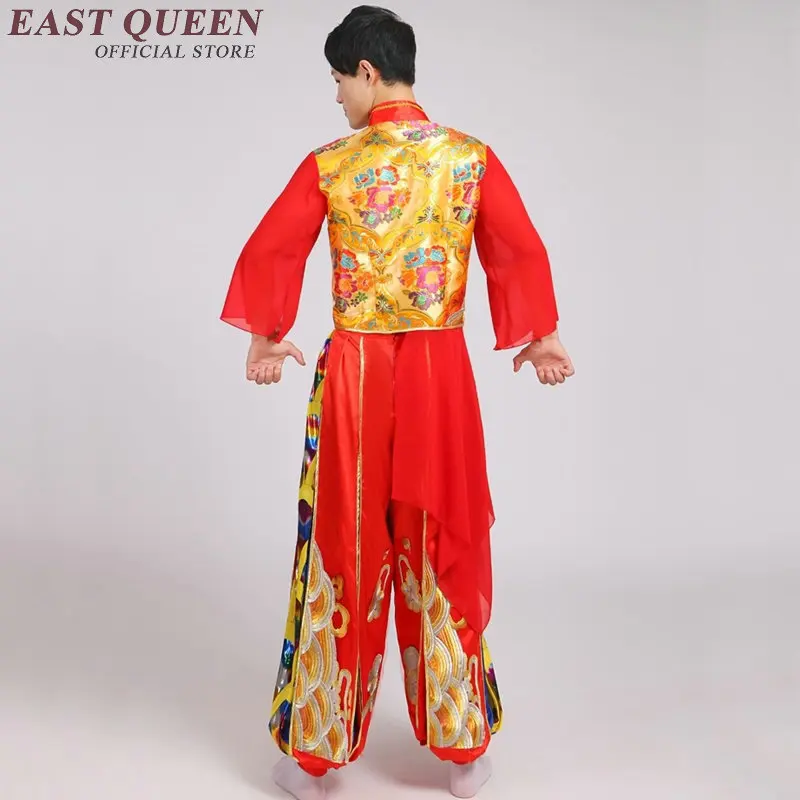 Восточная королева китайские народные танцевальные барабаны Янко костюмы