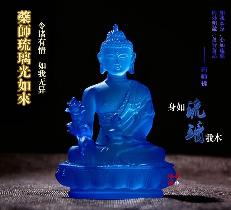 

Wholesale Buddhist supplies # Buddhism Buddha purple pocket small Buddha statue # Bless Safe good luck efficacious Protection
