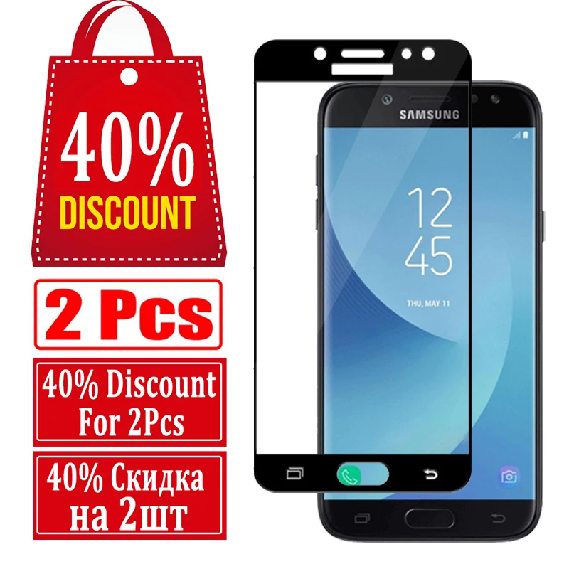 Полное покрытие защитное стекло для Samsung galaxy j5 2017 защита экрана закаленное j 5 5j