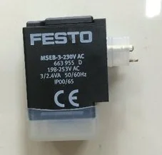 Соленоидный клапан катушки MSEB 3 230V 663955|Пневматические компоненты| |