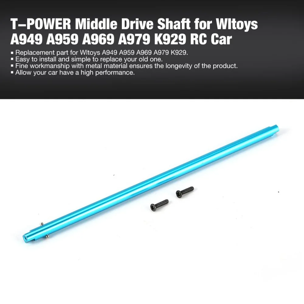 T-POWER Передача вала среднего привода для Wltoys A949 A959 A969 A979 K929 RC запчасти автомобиля