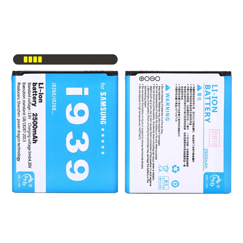 Новый 2500 мАч EB L1H2LLU Замена для Samsung galaxy s3 Корейская версия i939 4G LTE E210S/K/U батарея