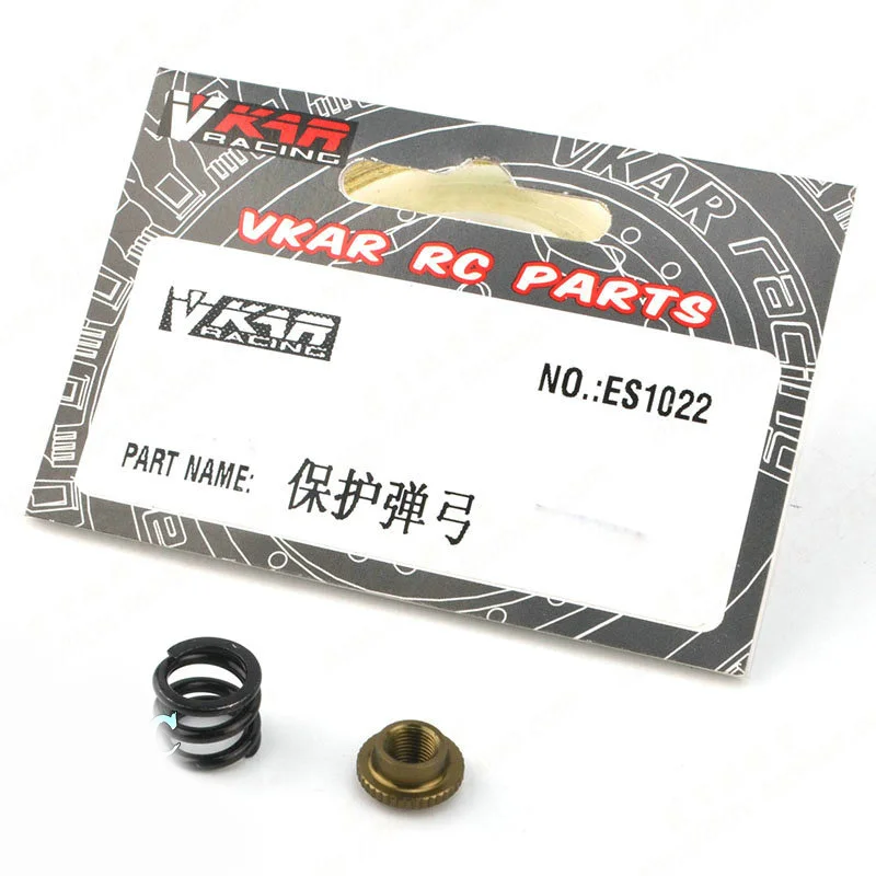 VKAR BISON 1/10 RC автомобильные запасные части Защитная Рогатка пружина ES1022/пружина