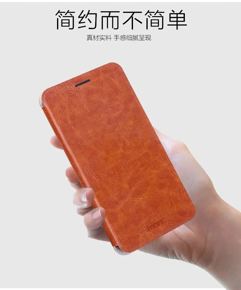 Mofi руи серии флип кожаный чехол для Samsung Galaxy A5100 с функцией стойки|case samsung galaxy