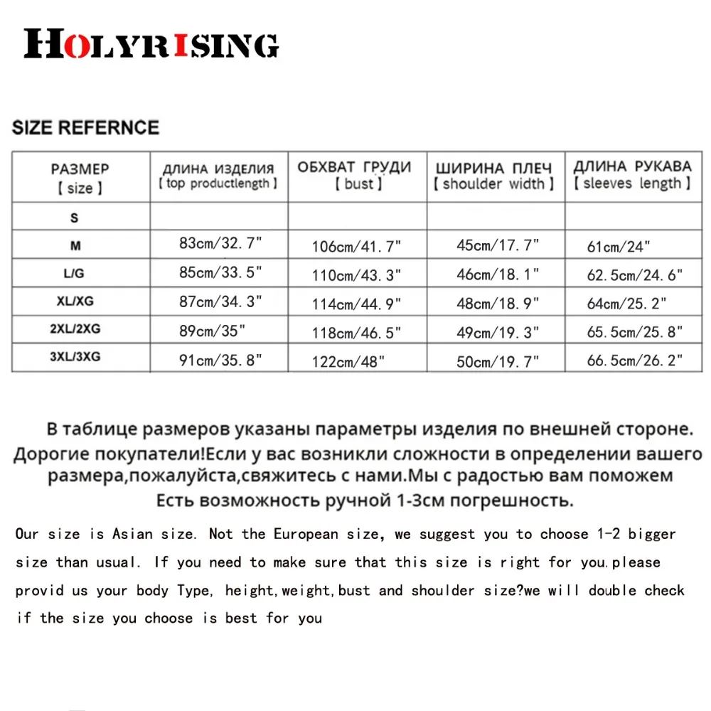 Мужская шерстяная куртка Holyrising модная теплая кашемировая верхняя одежда для