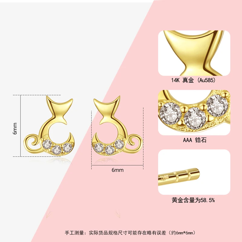 Новые настоящие 14 k желтое золото ювелирные изделия гладкие круглые серьги