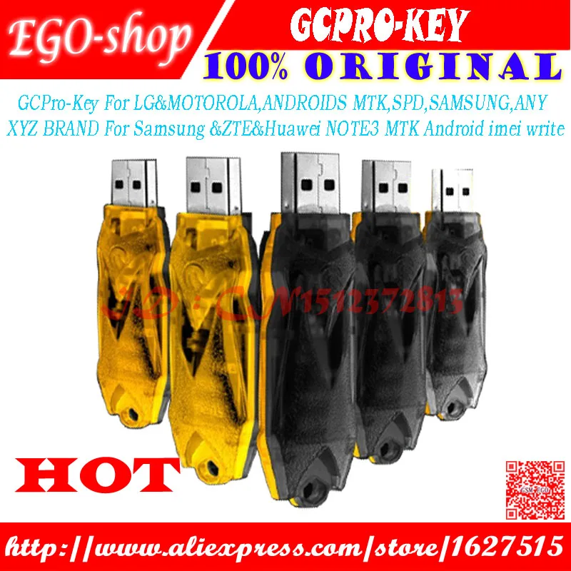 Фото Ключ gsmjustoncct GC pro key gc dongle для LG MOTOROLA SPD ANY XYZ Samsung ZTE Huawei|gcprokey| |