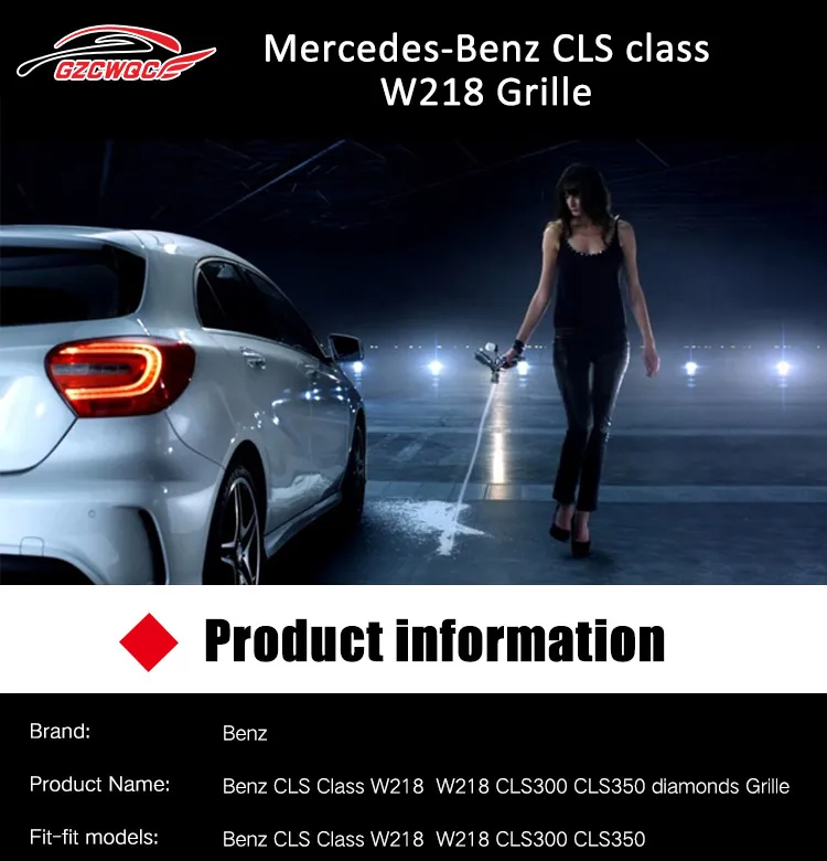 Для W218 Алмазная передняя решетка ABS решетка для Mercedes Benz CLS Class 2012- запасная передняя решетка