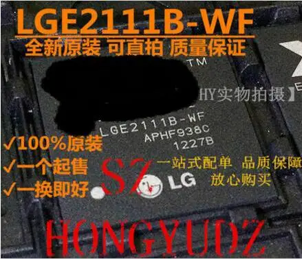 3 шт./лот LGE2111B WF LGE2111 BGA484|lot|lot lot |