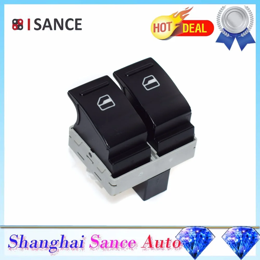 Электрический выключатель окна ISANCE 7E0959855A для VW Transporter T5 T6 2005 2006 2007 2008 2009 2010 2011 2012 2013