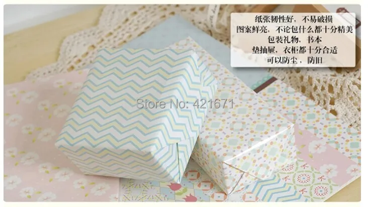 2015 exclusive diy Gift Wrapping Book 16sheets/set geometric symmetrical pattern Scrapbooking Paper pack Set origami paper craft | Дом и сад