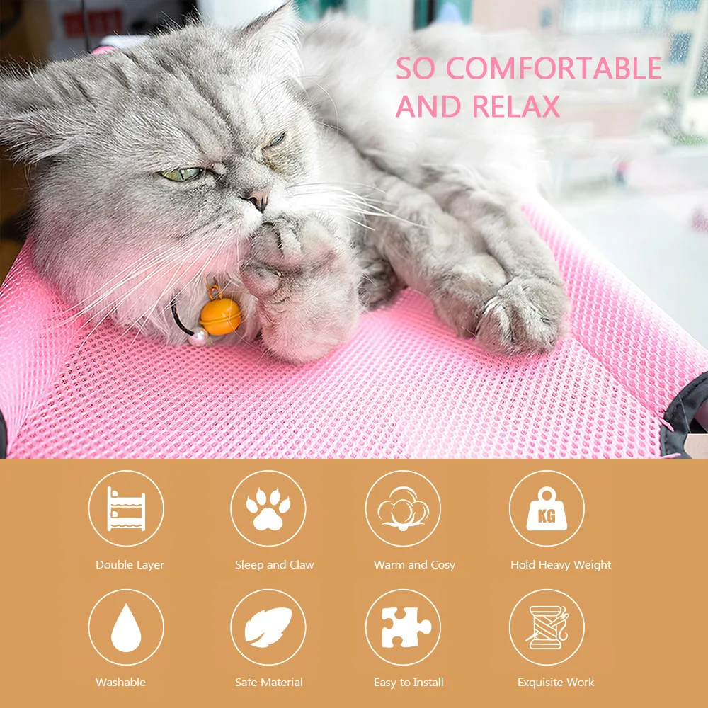 Pet Cat сетка на окно кровать двухслойная кошка басовый окно ароматизатор с креплением окунь гамак домашний присоска подвесная кровать коврик для гостиной