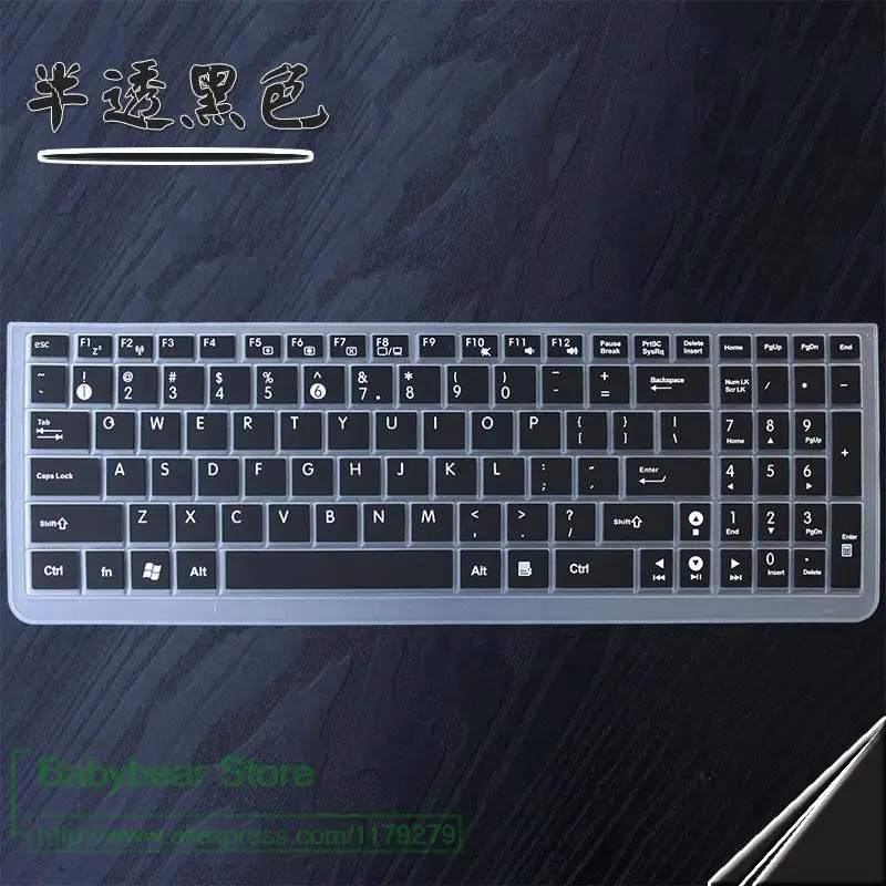 Силиконовая Защитная крышка для клавиатуры 15 6 дюйма Asus R510 R513 R556 R557L S56 S550 T53K TP550LD U50