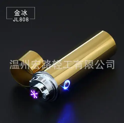 Дизайн 6 дуговая Зажигалка более мощная USB перезаряжаемая электрическая плазменная импульсная Зажигалка для дыма сигарет табачная трубка - Цвет: 4