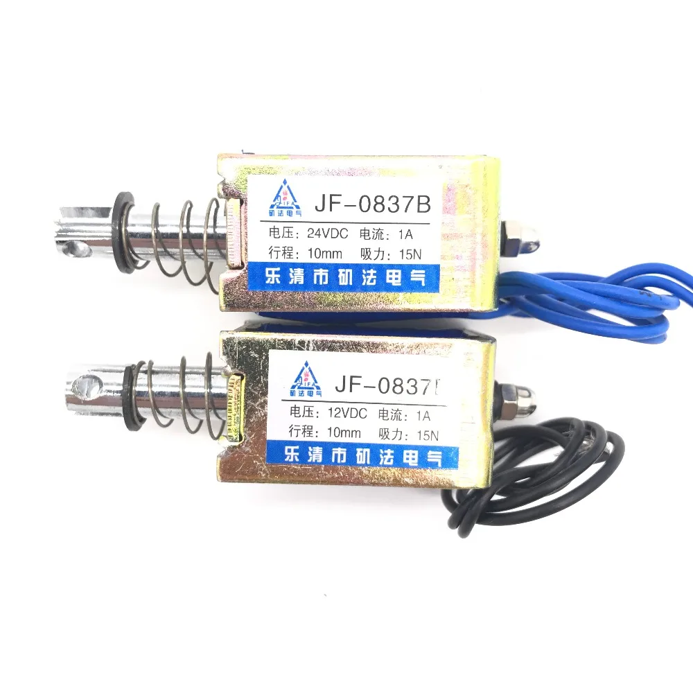 Вытяжной Тип JF-S0837B DC 6V 12V 24V линейный соленоид Электромагнит 1A сила 15N путешествие