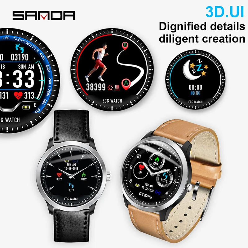 Sanda модные часы Smart Watch Для мужчин Фитнес трекер Водонепроницаемый женщин