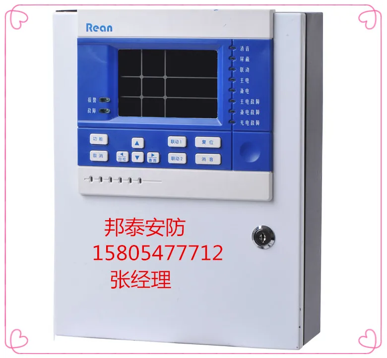 Toxic gas detector alarm combustible analyzer Domestic RBK-6000-ZL30 | Инструменты