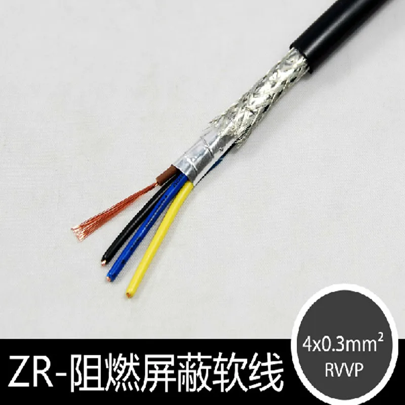 Кабель Farrow RVVP 1 м высокое качество 2 5 ^ мм2 ядра защищенный кабель для шпинделя