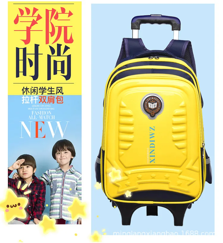 Детские школьные сумки на колесиках Mochila, детские рюкзаки с колесиками, чемодан на колесиках для девочек и мальчиков, рюкзак Escolar Backbag, школьный рюкзак