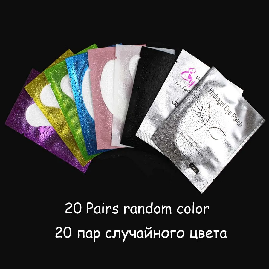 20pairs Random 10/20 пар прививки ресниц под глазные накладки для наращивания ресниц наклейки на глаза s бумажные глазные гель-Патчи Наклейки Обертывания ресниц патч - Цвет: 20pairs Random