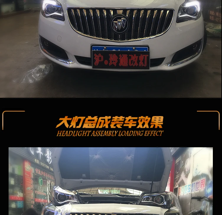 KOWELL, автомобильный Стайлинг для Buick,, Регал, головной светильник s GS, стиль Opel Insignia,,, фара, led DRL, передний светильник, би-ксенон