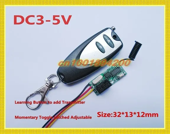 Радиопереключатель дистанционного управления программируемый светильник с