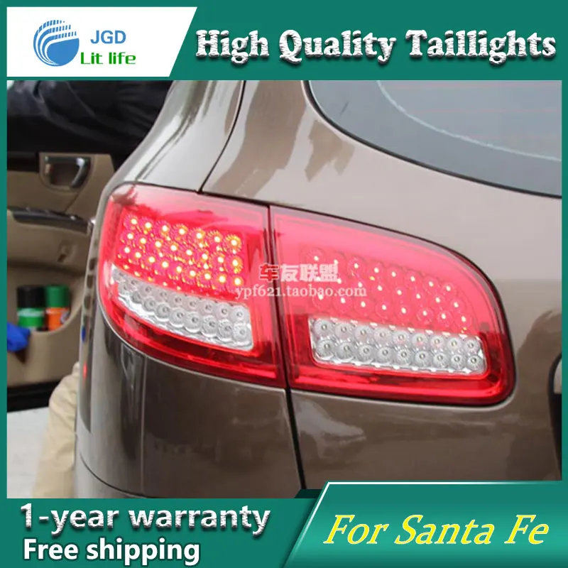 Автомобильный Стайлинг задний фонарь для Hyundai SantaFe 2007 2013 задние фонари
